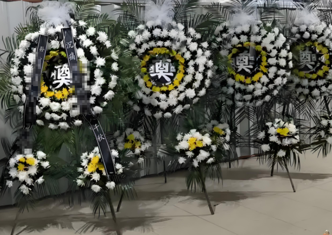 杭州花圈寿衣出售哪家好