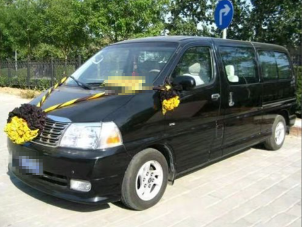 杭州遗体返乡电话